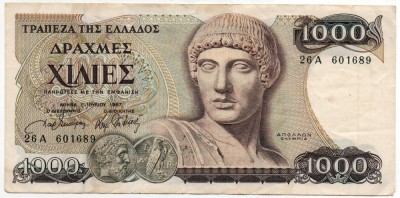 Bancnotă 1000 Drahme - Grecia, 1987 foto