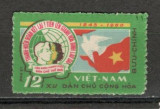 Vietnam de Nord.1960 15 ani organizatia mondiala a tineretului LV.24, Nestampilat