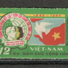 Vietnam de Nord.1960 15 ani organizatia mondiala a tineretului LV.24
