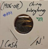 781 China 1 Cash - Guangxu (Tongbao; Boo-guwang; small type; struck) ND (1906-1908), Y#191