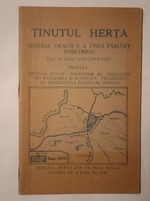Ion Gherman - Ținutul Herța: istoria tragică a unui păm&amp;acirc;nt rom&amp;acirc;nesc (32 p.) foto
