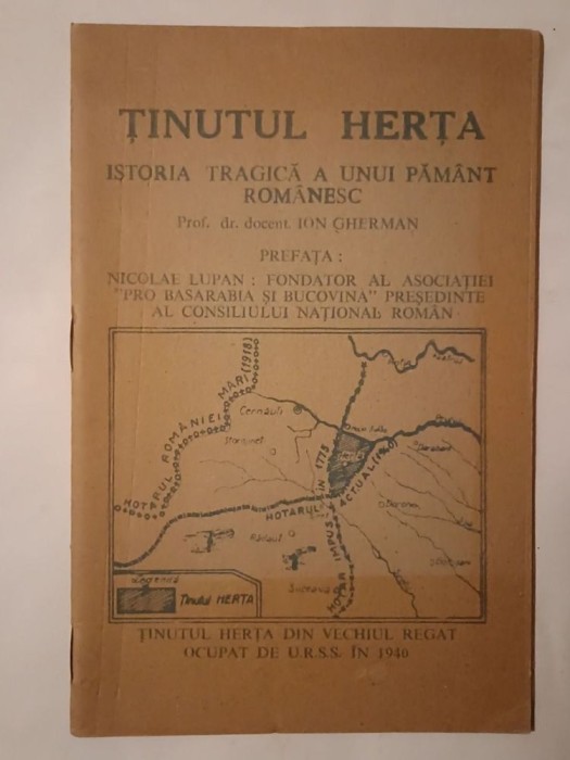 Ion Gherman - Ținutul Herța: istoria tragică a unui păm&acirc;nt rom&acirc;nesc (32 p.)