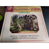 Vinil &quot;Japan Press&quot; Tchaikovsky , Pierre Monteux &ndash; Path&eacute;tique Symphony (EX)