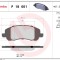 BREMBO P 18 001 PRIME LINE set placute frana,frana disc