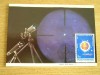 C12 - maxima Romania - tematica cosmos 7 - prima zi a emisiunii sau expozitii, Romania de la 1950, Spatiu