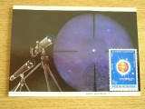 C12 - maxima Romania - tematica cosmos 7 - prima zi a emisiunii sau expozitii, Romania de la 1950, Spatiu