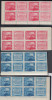 1949 LP 258 LP 258 a CONFERINTA TRANSPORTURI U.I.M. BLOCURI DE 4 TIMBRE MNH, Nestampilat