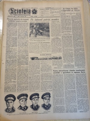 scanteia 25 septembrie 1956-turnu severin,hunedoara,orasul brasov,CFR ploiesti foto