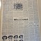 scanteia 25 septembrie 1956-turnu severin,hunedoara,orasul brasov,CFR ploiesti
