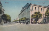 Braila. Strada Regala (circulata 1925)