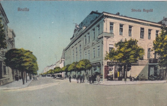 Braila. Strada Regala (circulata 1925)