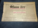 ZIARUL ROMANIA LIBERA 24 SEPTEMBRIE 1949