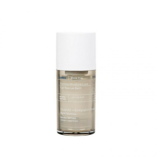 KORRES BLACK PINE 4D Eye Rescue Balm Hidratant Fermitate 15ml