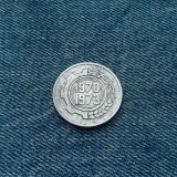 5 Centimes 1970 - 1973 Algeria FAO, Africa