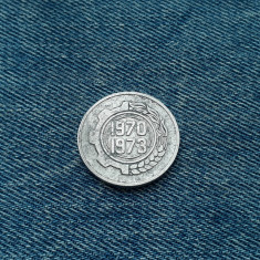 5 Centimes 1970 - 1973 Algeria FAO