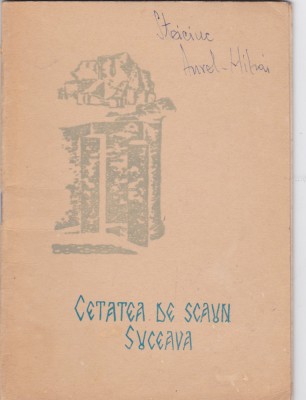 AS - GRIGORE FOIT - CETATEA DE SCAUN SUCEAVA foto