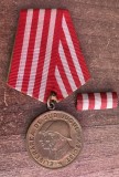 QW15 27 - comunism RPR - decoratie - Eliberarea de sub jugul fascist