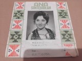 Disc vinil muzica populara Ana Sintejudean