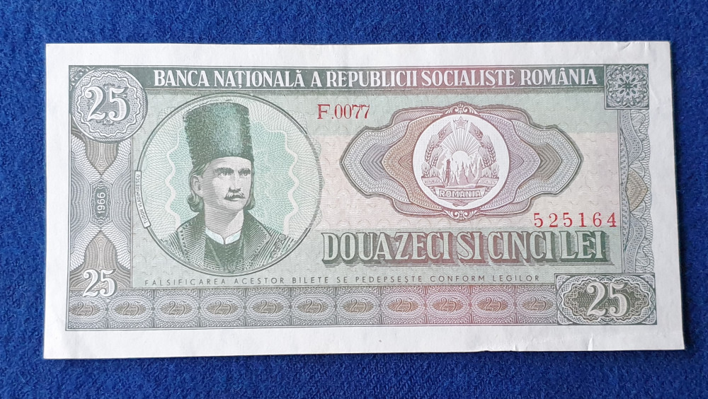 Bancnota 25 Lei 1966 - Ceausescu - seria F - stare buna | arhiva Okazii.ro