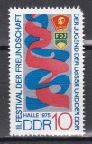 Germania RDG 1975 - Festivalul Prieteniei cu Sovieticii, MNH