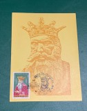 Carte poștală Alexandru cel Bun 1982 maximafilie Suceava