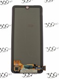 Display Xiaomi Poco M5s (2022) / Redmi Note 10 (4G) / Note 10S (4G) 2021 NF