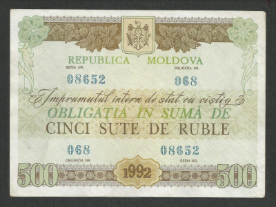 MOLDOVA OBLIGATIUNE 500 RUBLE 1992 [5] XF++ / a UNC foto