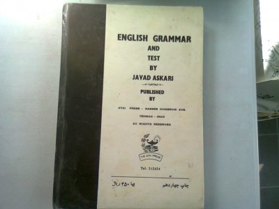 ENGLISH GRAMMAR AND TEST - JAVAD ASKARI (GRAMATICA LIMBII ENGLEZE SI TESTE) foto