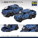 Macheta auto Mercedes Benz G63 Amg 6&times;6 Camuflaj Albastru 1:64 Era Car