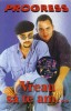 Progress - Vreau Să Te Am... Album Caseta Audio Music Land Production
