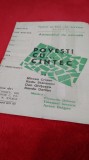 PROGRAM SPECTACOL AL TEATRULUI DE STAT AL. DAVILA PITESTI -POVESTI CU ....CANTEC ANII 60