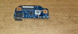 Port Usb HP TPN-W129