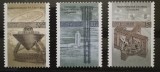 BC550, URSS 1987, serie stiinta