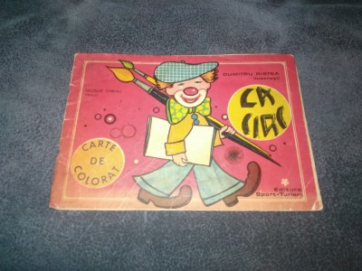 DUMITRU RISTEA - LA CIRC foto