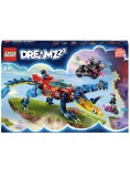 Lego Dreamzzz Crocodile Car (71458)