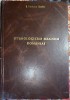 ,,DICTIONARUL LIMBEI ISTORICE SI POPORANE A ROMANILOR&quot;,B.P.HASDEU/TOMUL III,1893