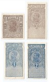 *Romania, lot 1107 cu 4 timbre fiscale generale, 1922, NG