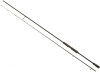 LANSETA SAVAGE GEAR SG4 CAST CRANK VIB SPECIALIST TRIGGER 2.30M 7-24G 2SEG