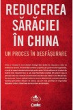 Reducerea saraciei in China, un proces in desfasurare |