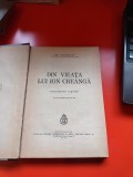 Din viața lui Ion Creangă - Gh. Ungureanu