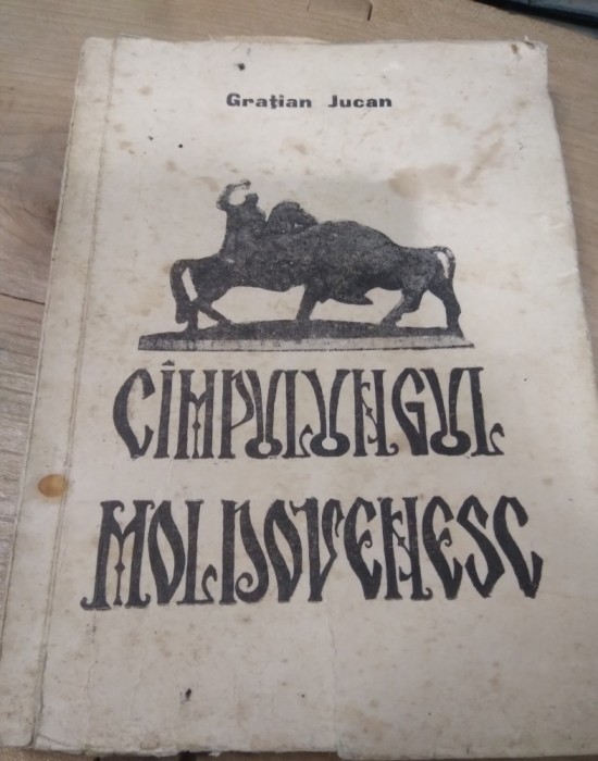 Carte 001 CAMPULUNG MIOLDOVENESC GRATIAN JUCAN