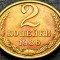 Moneda 2 COPEICI - URSS, anul 1986 * cod 3728 - A.UNC