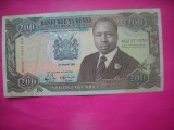 HOPCT 200 SHILINGI 1992 KENYA [ 3 ]