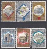 A12 S1 9 - Timbre foarte vechi - URSS - turism olimpic - Moscova - 1979