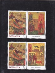 ROMANIA 2012 - CRACIUN 2012, VINIETA DREAPTA, MNH - LP 1958e, Nestampilat foto
