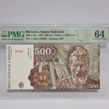 BANCNOTA UNC 500 LEI 1991 IANUARIE GRADATA PMG 64 - SERII CONSECUTIVE