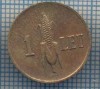 AX 674 MONEDA- ROMANIA - 1 LEU -ANUL 1941 -STAREA CARE SE VEDE