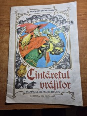 carte pentru copii - cantaretul vrajitor - din anul 1982 - carte format mare