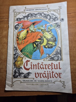 carte pentru copii - cantaretul vrajitor - din anul 1982 - carte format mare foto