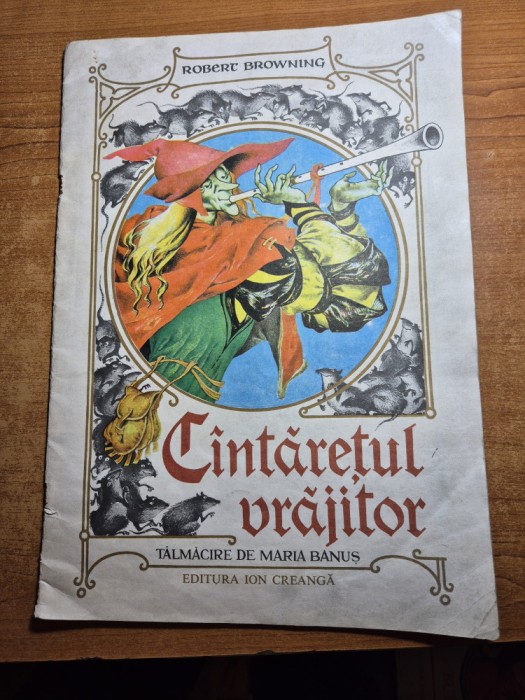 carte pentru copii - cantaretul vrajitor - din anul 1982 - carte format mare